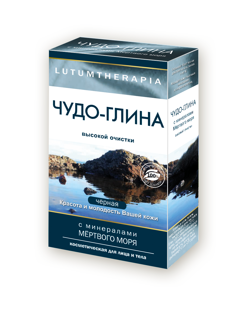 Lutumtherapia чудо-глина с минералами мёртвого моря 100 г