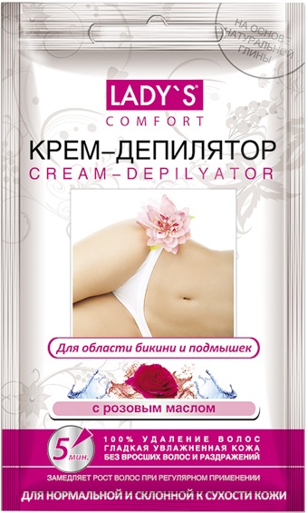 LADY'S Comfort Крем-депилятор для области бикини и подмышек с Розовым маслом